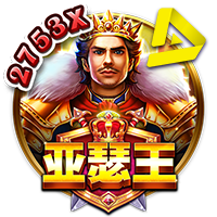 皇冠体育：武松传电子游戏